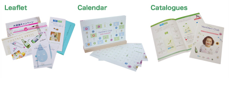 Leaflet / Calendar / Catalogues