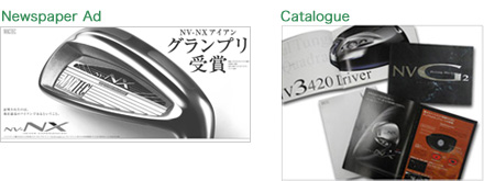 Newspaper ads / Magazine ads