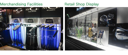 Merchandising Facilities / Retail Shop Display