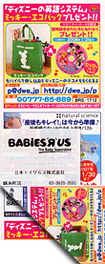 fBYj[pb